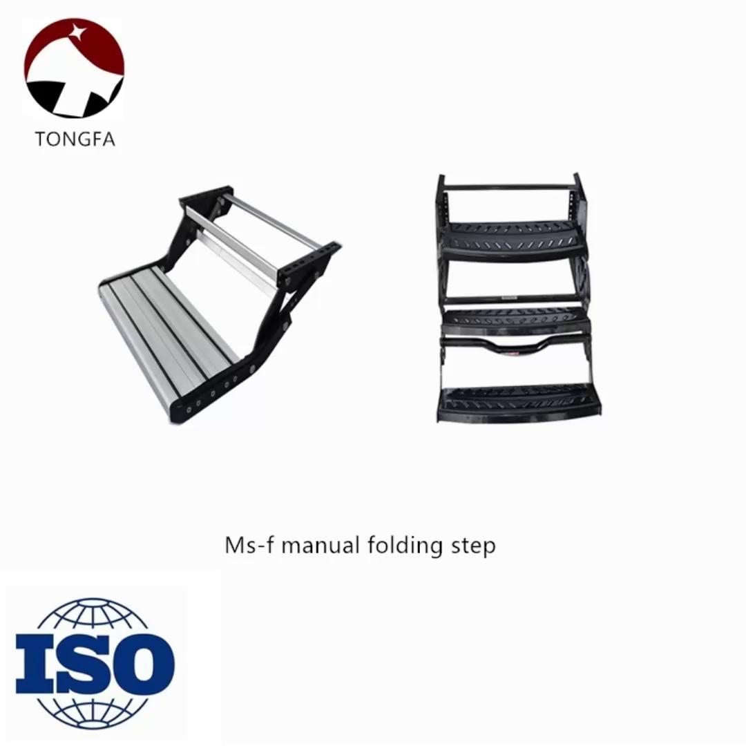 Ms-f manual folding step